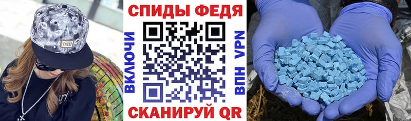 АМФ Premium Партизанск