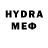 МДМА crystal Drawlin Tv