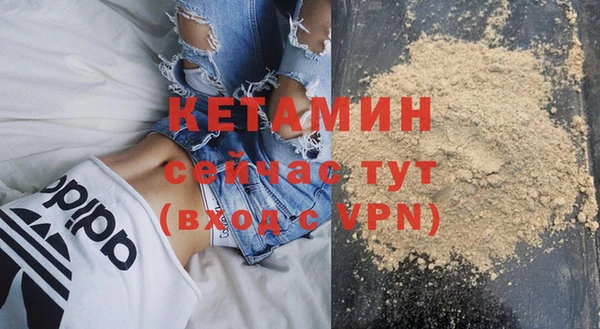 ALPHA-PVP Иннополис