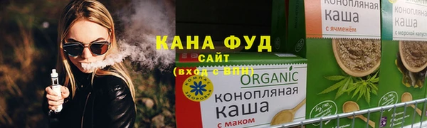 меф Инсар