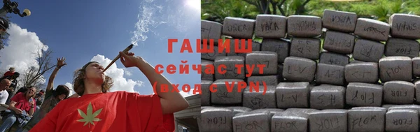 меф Инсар