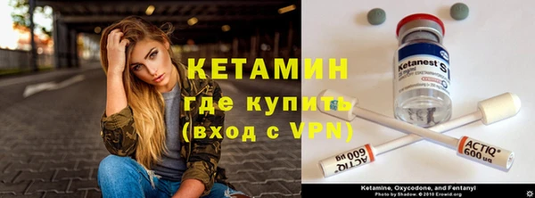 ALPHA-PVP Иннополис