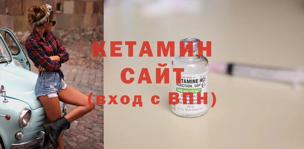 первитин Инта