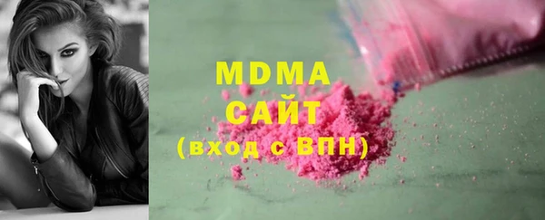 ALPHA-PVP Иннополис