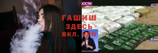 первитин Инта