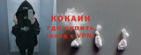 ALPHA-PVP Иннополис