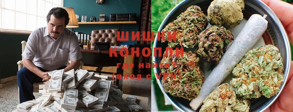меф Инсар
