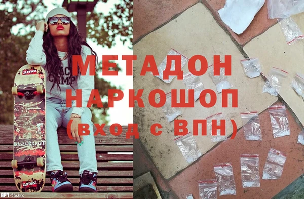 меф Инсар