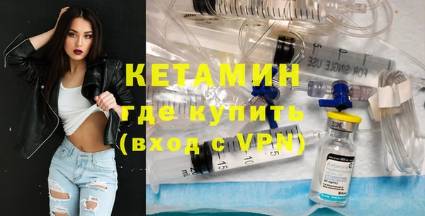 ALPHA-PVP Иннополис