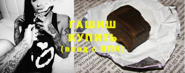 меф Инсар