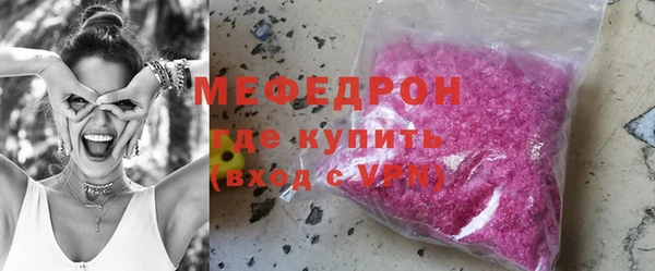 ALPHA-PVP Иннополис