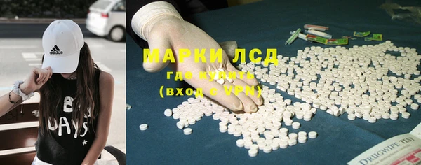 ALPHA-PVP Иннополис