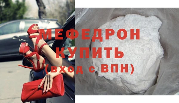 ALPHA-PVP Иннополис
