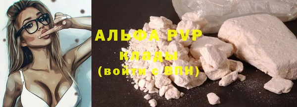 меф Инсар