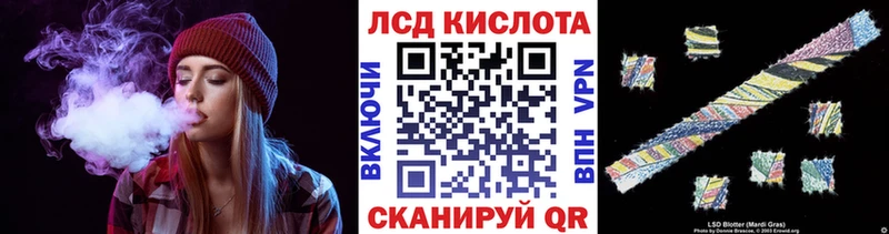 Марки N-bome 1,5мг  Купить  Партизанск 