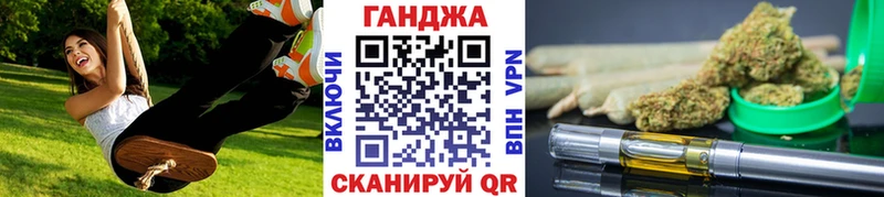 Купить где  Партизанск  МАРИХУАНА марихуана 